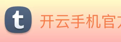 开云手机官方版在线入口 - 开云(中国) logo